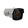 Видеокамера VL-G505MVR25
